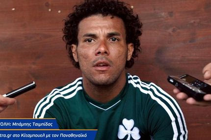 Κλέιτον: “Είχα πρόβλημα με τον Τεν Κάτε, όμως είμαι ακόμα εδώ”