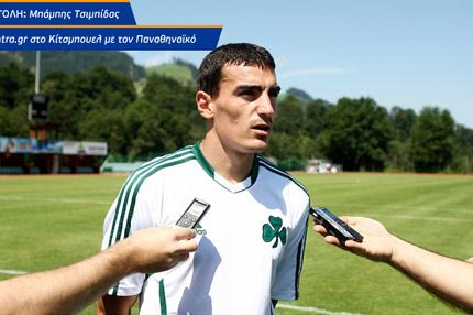 Λάζαρος: “Γιατί να παίζεις όταν σε στήνουν;”