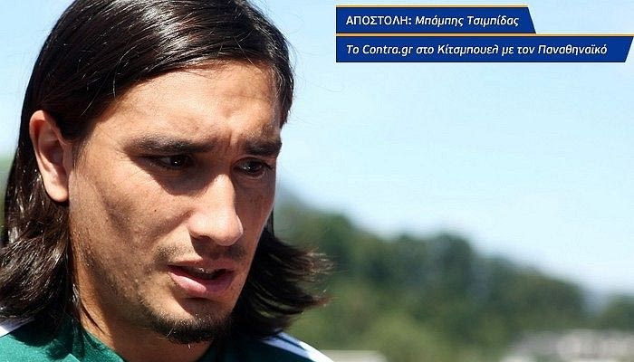 Λέτο: “11 ηγέτες”