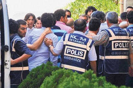 Φυλάκιση 7 ατόμων