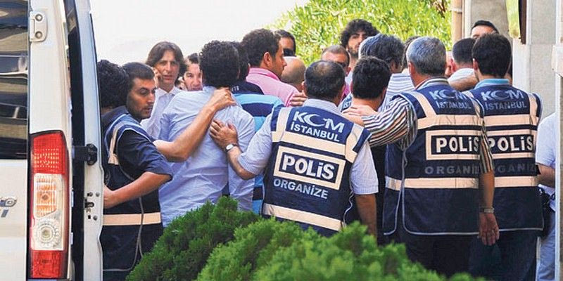 Φυλάκιση 7 ατόμων