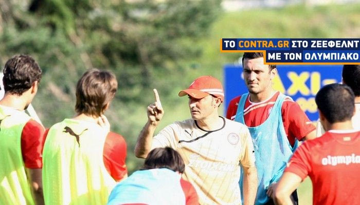 Τα γκολ του Πάντελιτς και το μαλλί του Βαλεριάνου