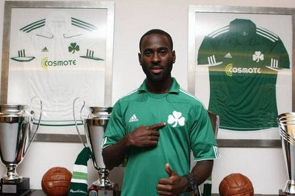 Ανακοινώθηκε ο Κουίνσι