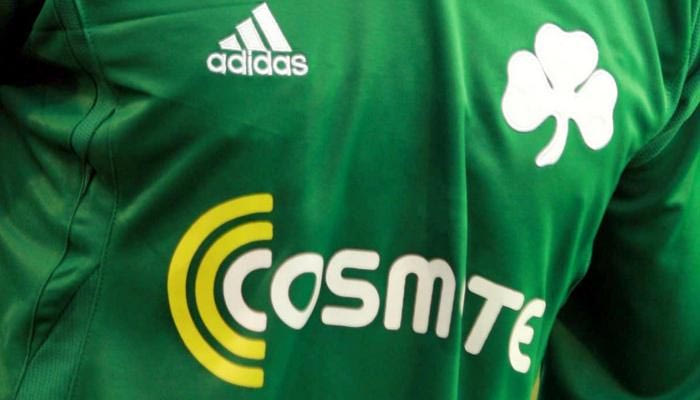 Πράσινη φανέλα χωρίς χορηγό