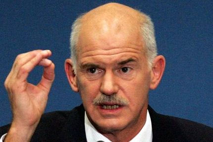 Επιστολή στον Πρωθυπουργό