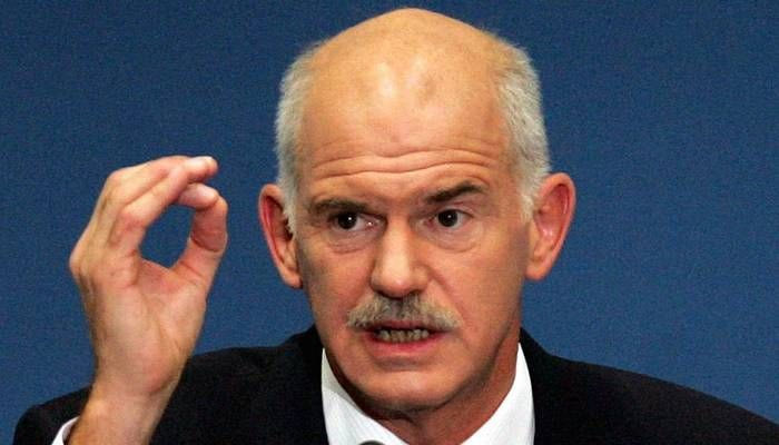 Επιστολή στον Πρωθυπουργό