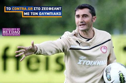 Βαλβέρδε: “Δουλέψαμε καλά”