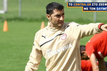 Ζέεφελντ, μέρα 3η: “Ακόμη 150 γύρους και φεύγω”