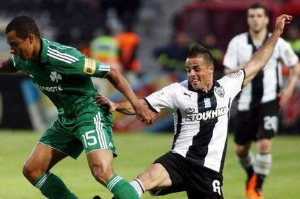 Τριπλό χτύπημα