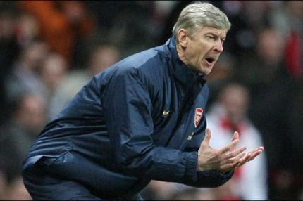 Εκτός Emirates Cup ο Φάμπρεγας