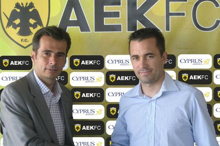 Νέα χορηγική συμφωνία για την ΑΕΚ