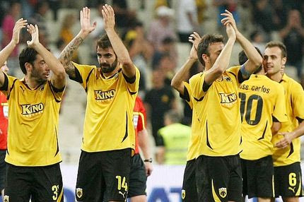 Η λίστα για το Europa League