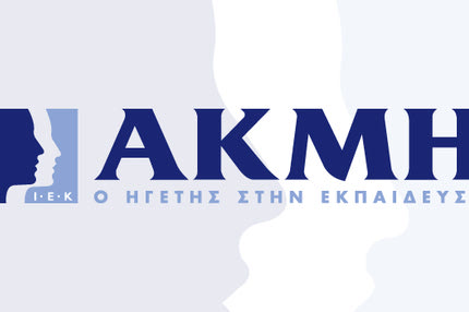 Live συζήτηση για τη νέα εποχή στην αθλητική δημοσιογραφία