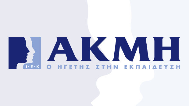 Γίνε αθλητικός δημοσιογράφος στο Contra.gr