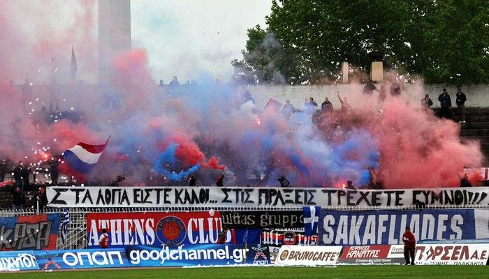 Κάλεσμα σε Πλεξίδα