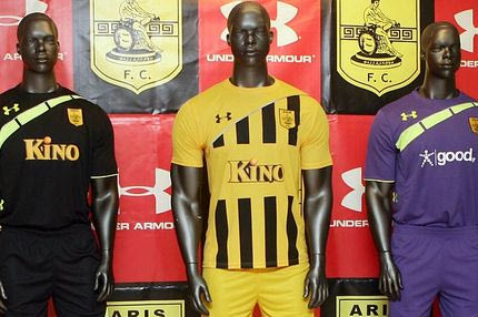 Παρουσιάστηκαν οι νέες φανέλες του Αρη