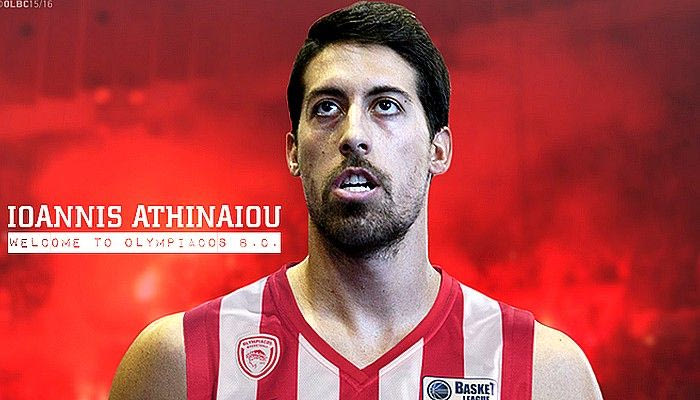 Ανακοίνωσε τον Αθηναίου ο Ολυμπιακός