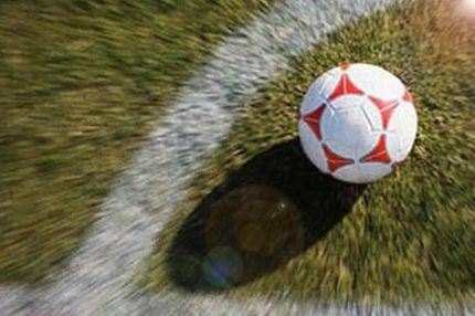 Νίκη των Γιαννιτσών επί του Αγροτικού Αστέρα