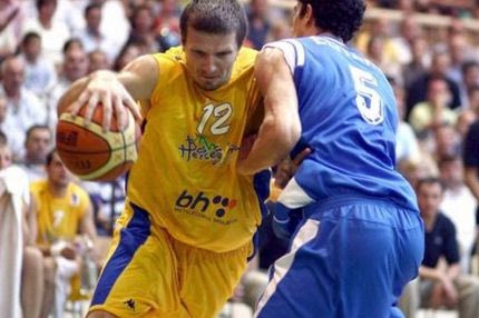 Τι εστί Βοσνία