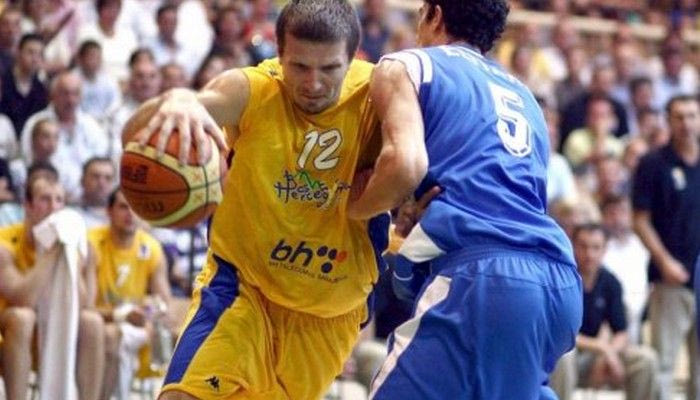 Τι εστί Βοσνία