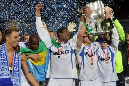 Το προφίλ της Ντιναμό Τιφλίδας