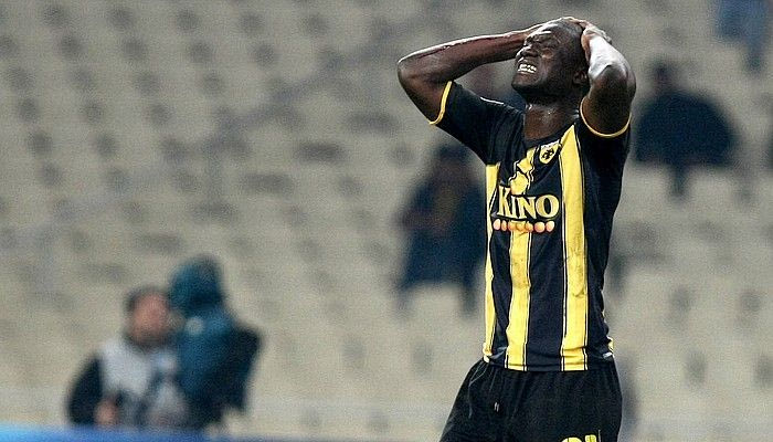 Τέλος ο Ντιόπ από την ΑΕΚ