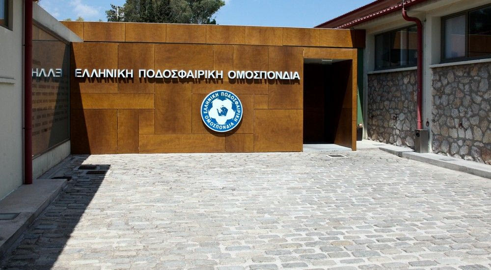 Ιούνιο ή Ιούλιο οι εκλογές στην ΕΠΟ