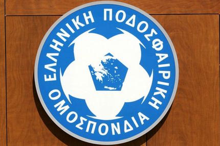Να αγιάσει το στόμα του Δώνη!
