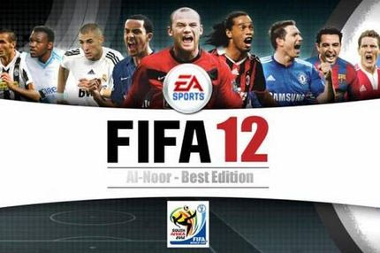 Το FIFA 12 βραβεύτηκε ως το καλύτερο παιχνίδι για κονσόλες στην Gamescom 2011!