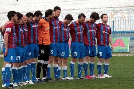 Τιμωρήθηκε με υποβιβασμό