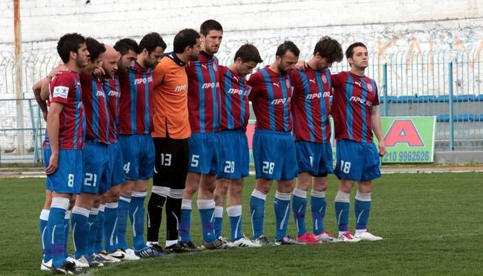 Τιμωρήθηκε με υποβιβασμό