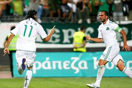 Κέρκυρα-Παναθηναϊκός 0-2