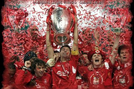 Ο αλησμόνητος θρίαμβος της Πόλης γίνεται ταινία