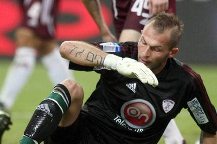 Πήρε τον Μάλαρζ η Παναχαϊκή