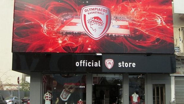 Άνοιξε η μπασκετική μπουτίκ