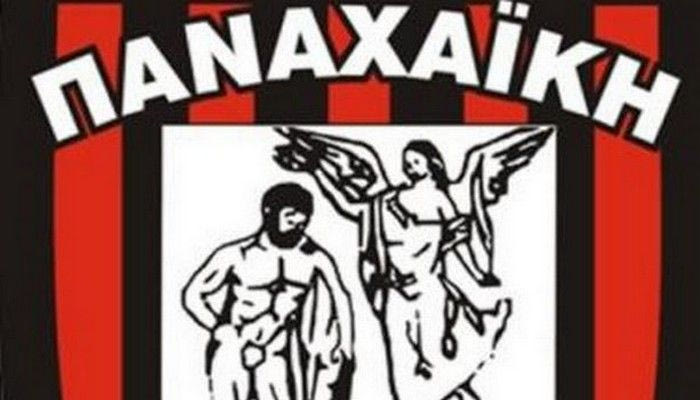 Ανακοίνωσε γενικό αρχηγό η Παναχαϊκή