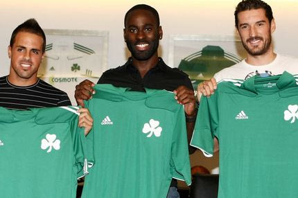 Άπαντες παρόντες