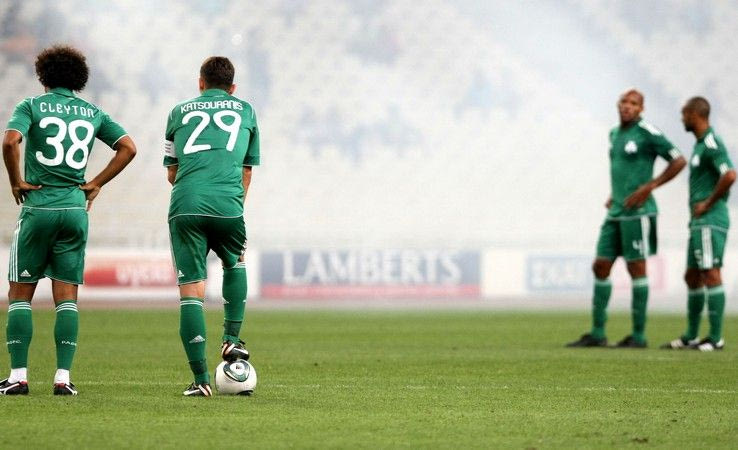 Τριφύλλι δίχως τύχη