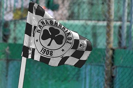 Ας μιλήσουμε Παναθηναϊκά