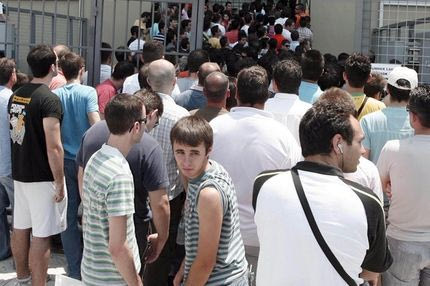 Ουρές για ένα εισιτήριο