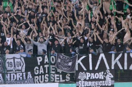 Οι φετινές “εκστρατείες” των οπαδών του ΠΑΟΚ