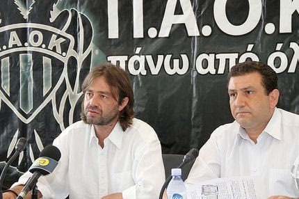 Ναι στην αύξηση