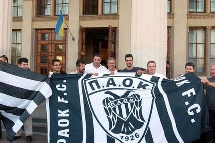 Eφθασε στο Λβιβ ο ΠΑΟΚ