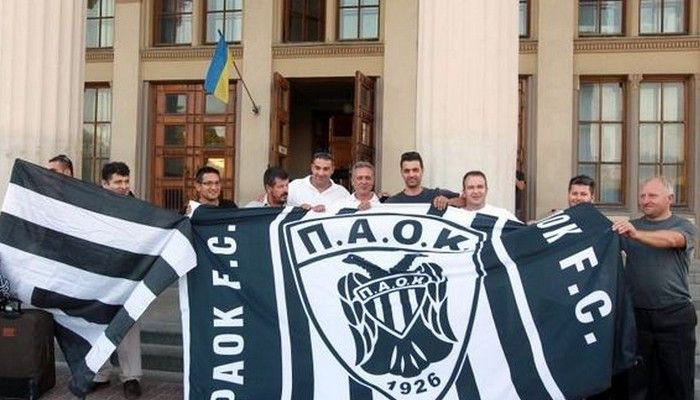 Eφθασε στο Λβιβ ο ΠΑΟΚ