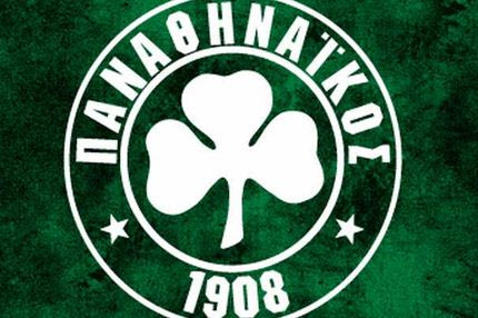 Το νέο Δ.Σ. της ΠΑΕ Παναθηναϊκός