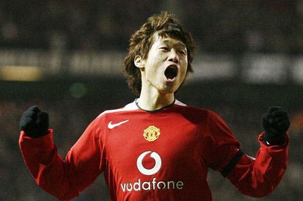 Παρκ διετίας στη Γιουνάιτεντ