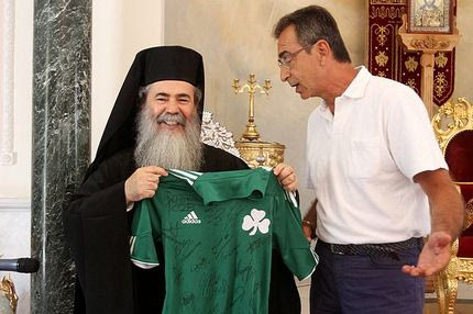 Επισκέφθηκε το Πατριαρχείο ο Παναθηναϊκός
