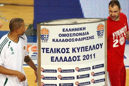 Το πρόγραμμα σε Ανδρες και Γυναίκες