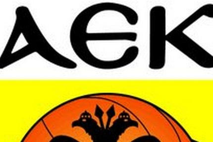 Στο πρωτοδικείο η ΑΕΚ