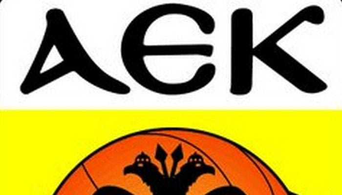 Στο πρωτοδικείο η ΑΕΚ